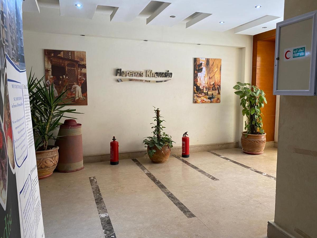 Florenza Max Hurghada Exterior foto