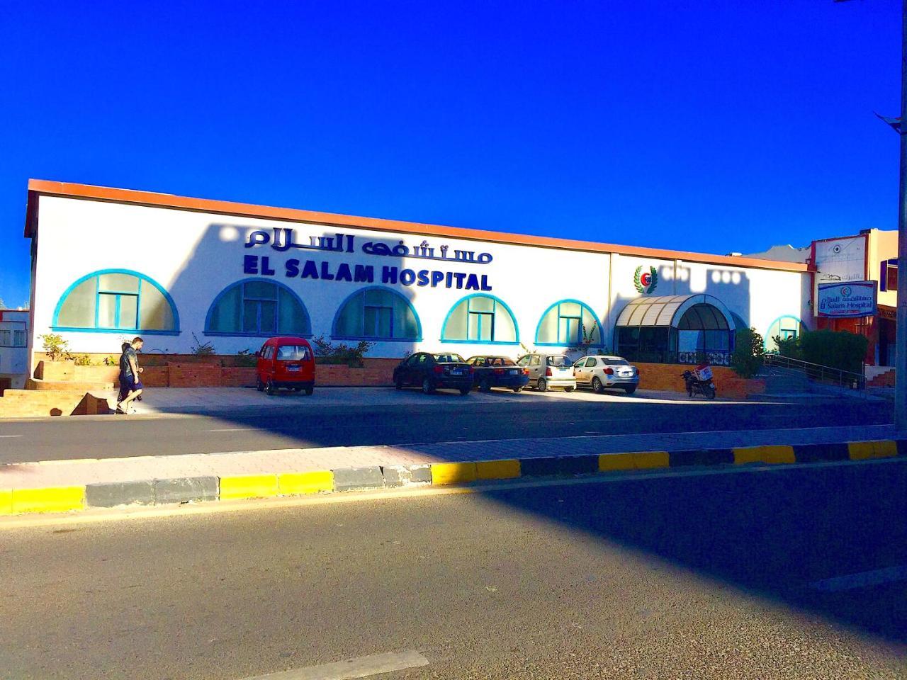 Florenza Max Hurghada Exterior foto